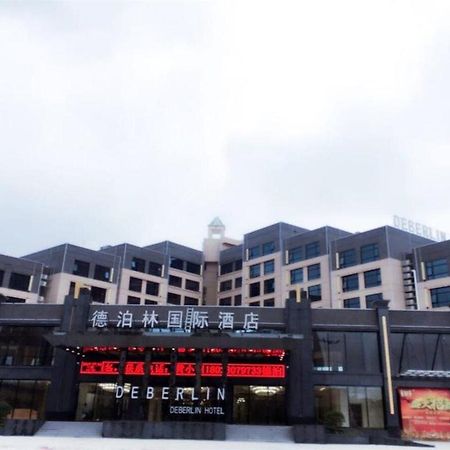 Deberlin Hotel Чжухай Екстер'єр фото
